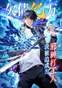 免费动漫网站 星轨少年番剧